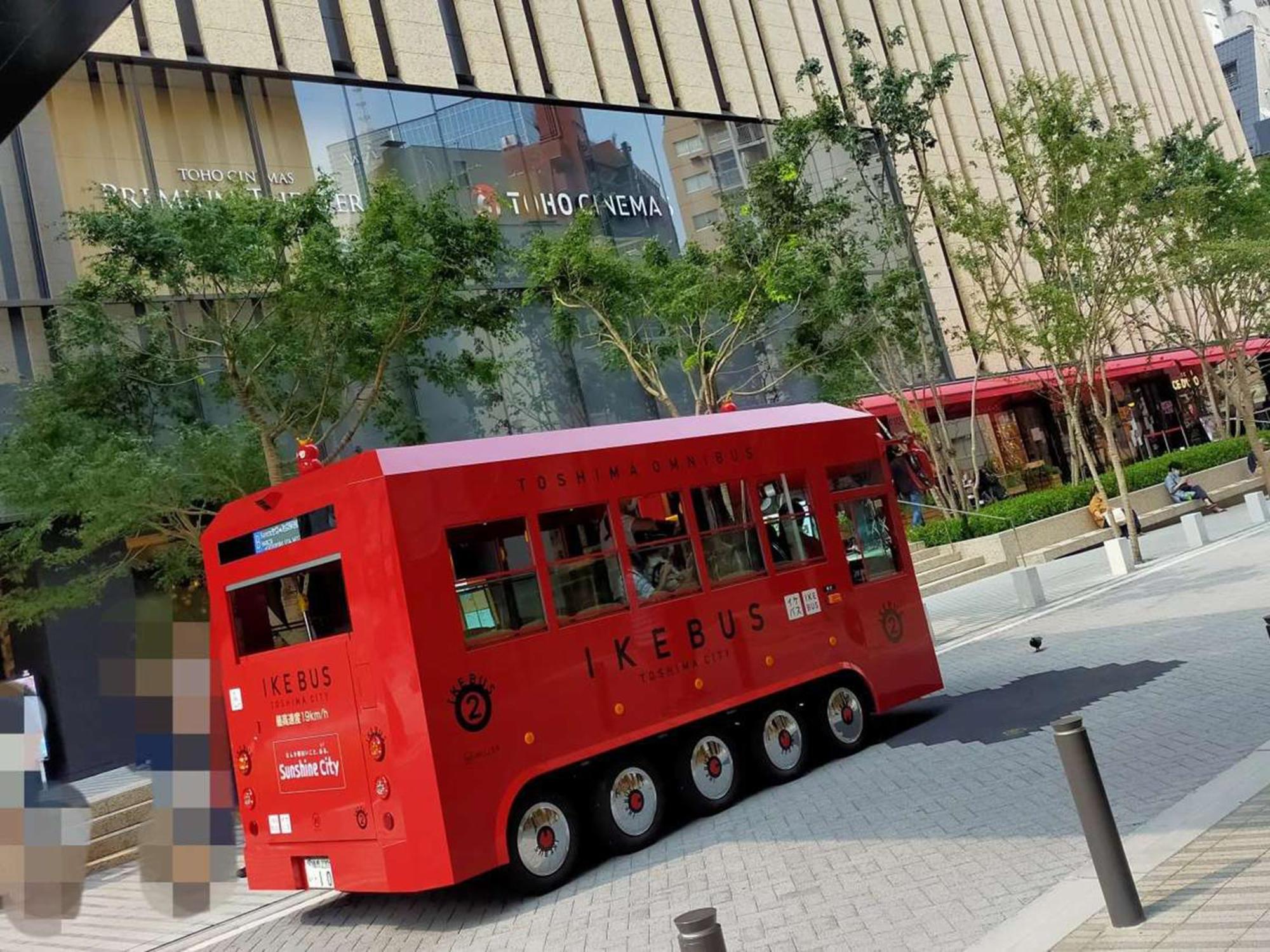 Hotel Resol Ikebukuro Τόκιο Εξωτερικό φωτογραφία