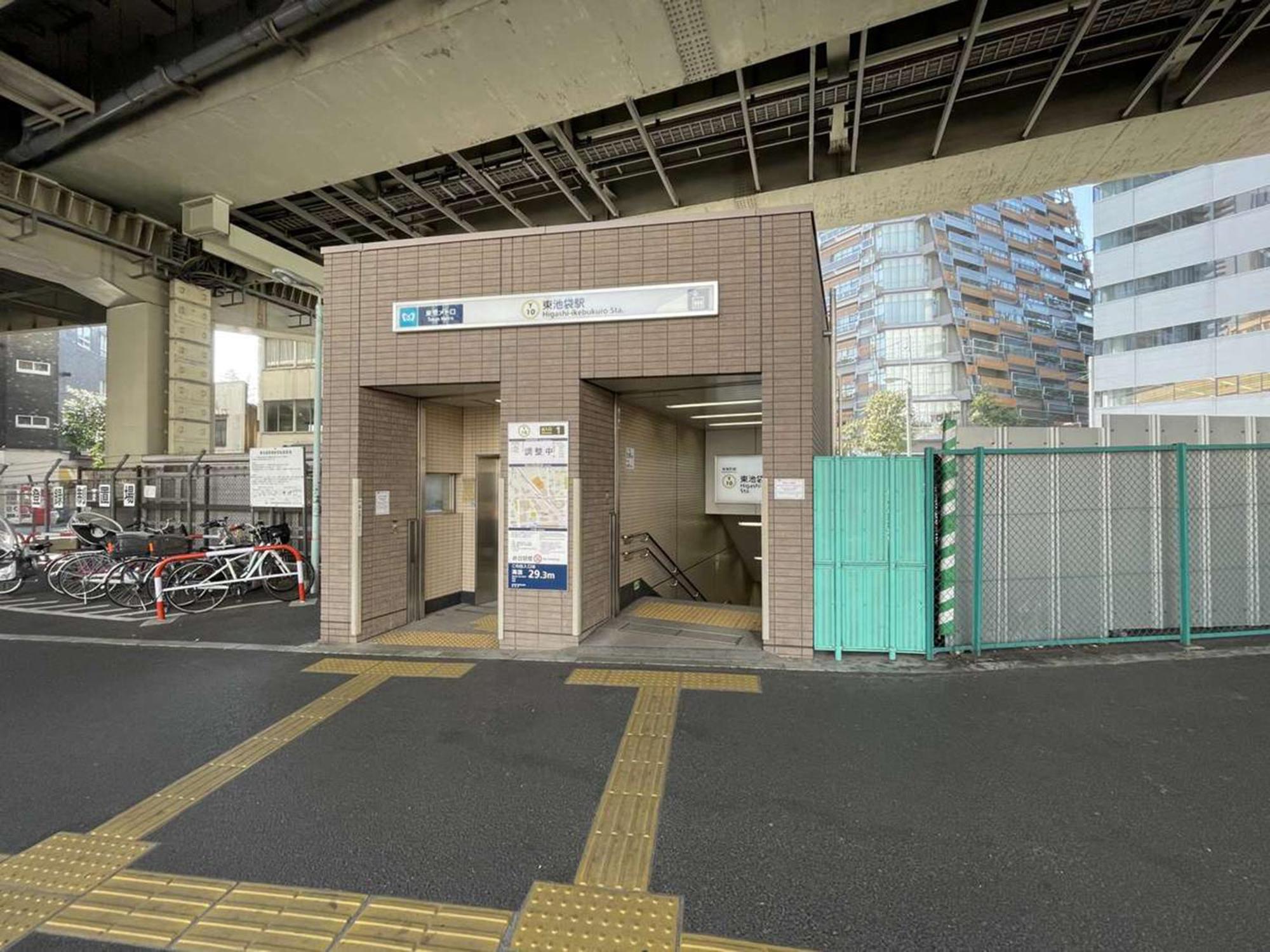 Hotel Resol Ikebukuro Τόκιο Εξωτερικό φωτογραφία