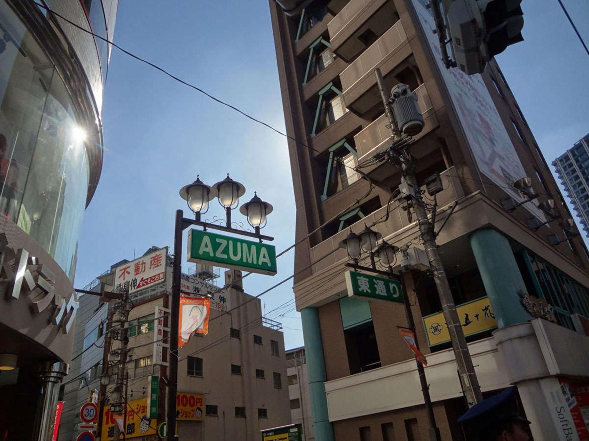 Hotel Resol Ikebukuro Τόκιο Εξωτερικό φωτογραφία