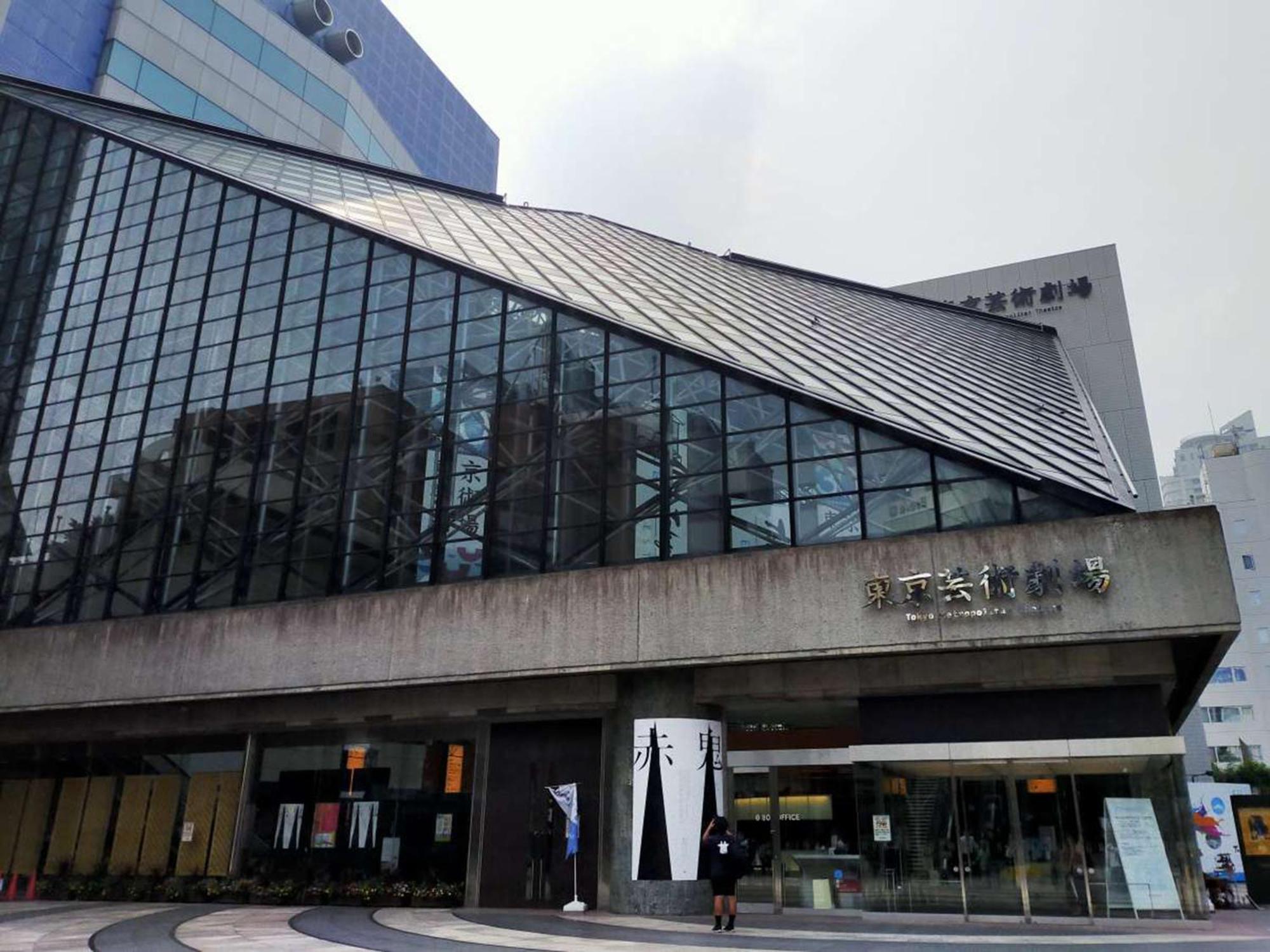 Hotel Resol Ikebukuro Τόκιο Εξωτερικό φωτογραφία