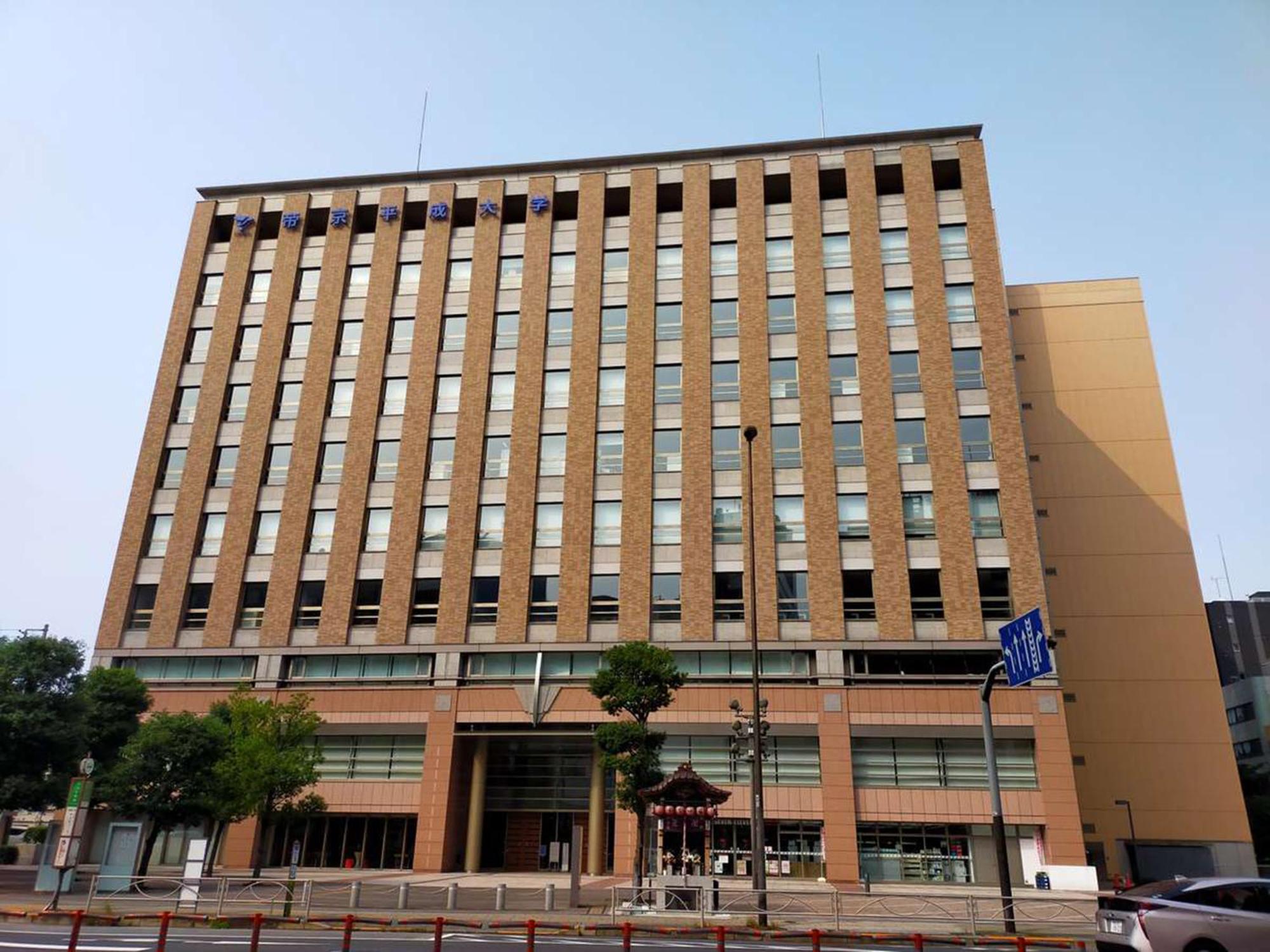 Hotel Resol Ikebukuro Τόκιο Εξωτερικό φωτογραφία